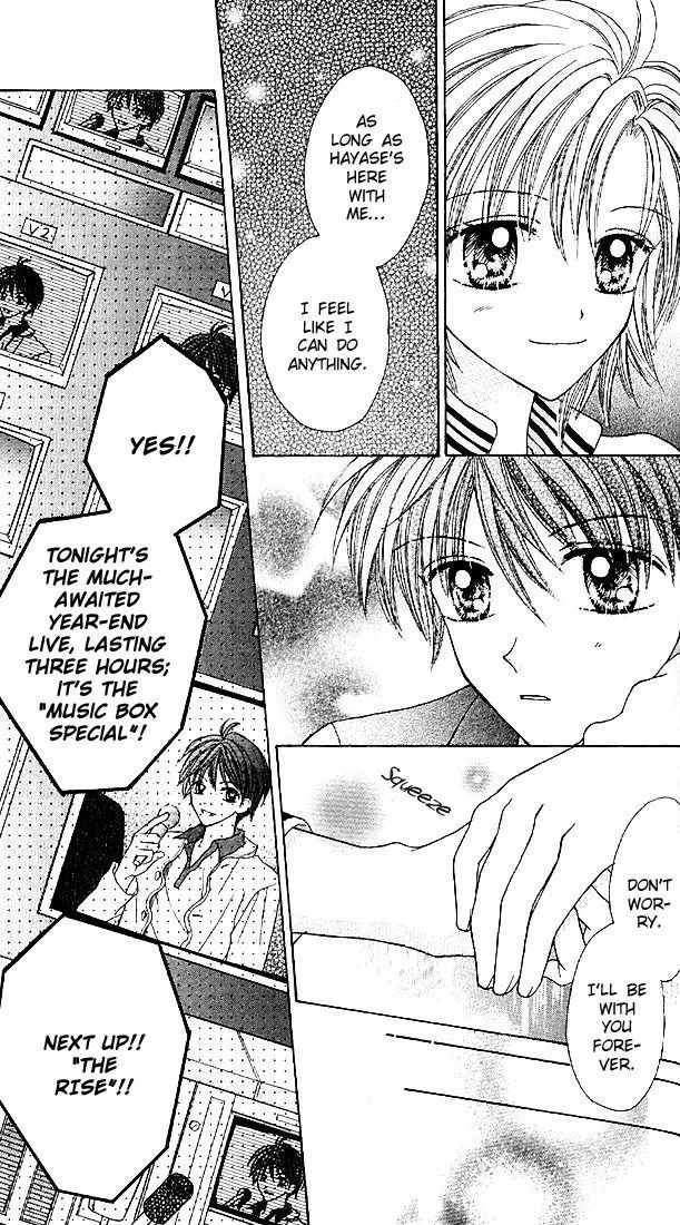 Charisma Doll Chapter 9 page 21 - 