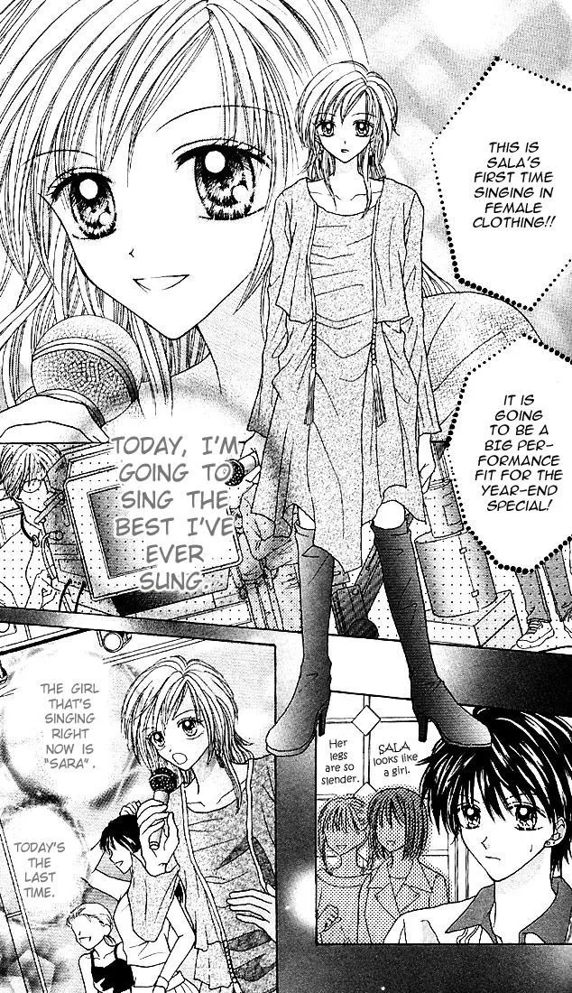 Charisma Doll Chapter 9 page 23 - 