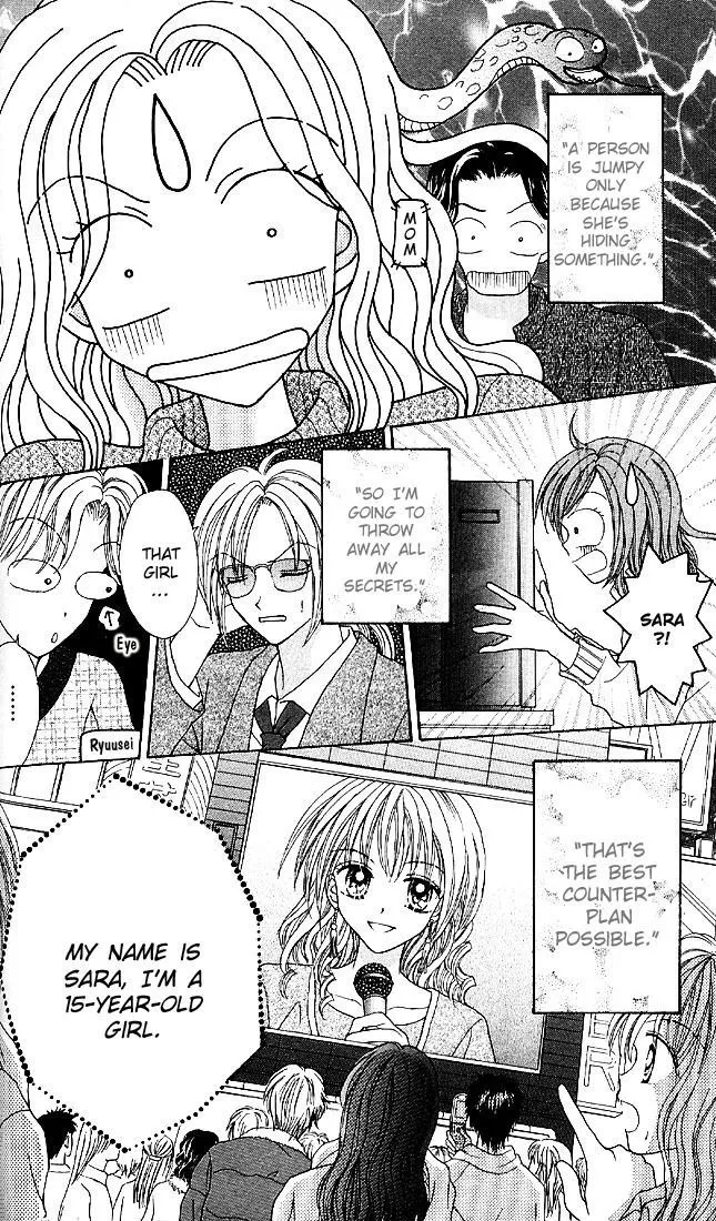 Charisma Doll Chapter 9 page 26 - 