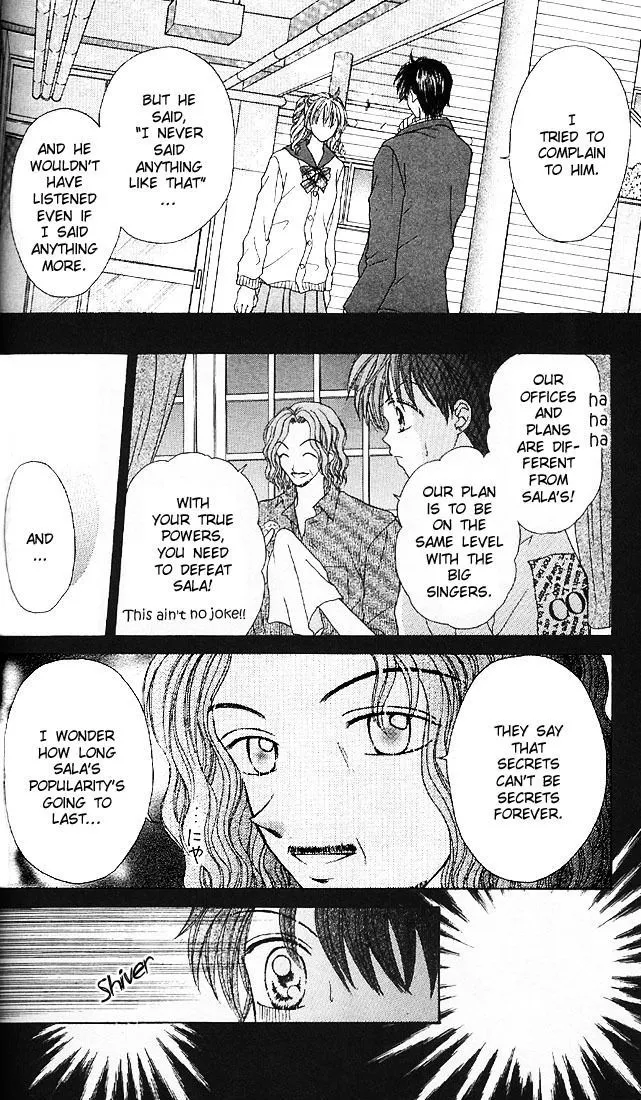 Charisma Doll Chapter 9 page 4 - 