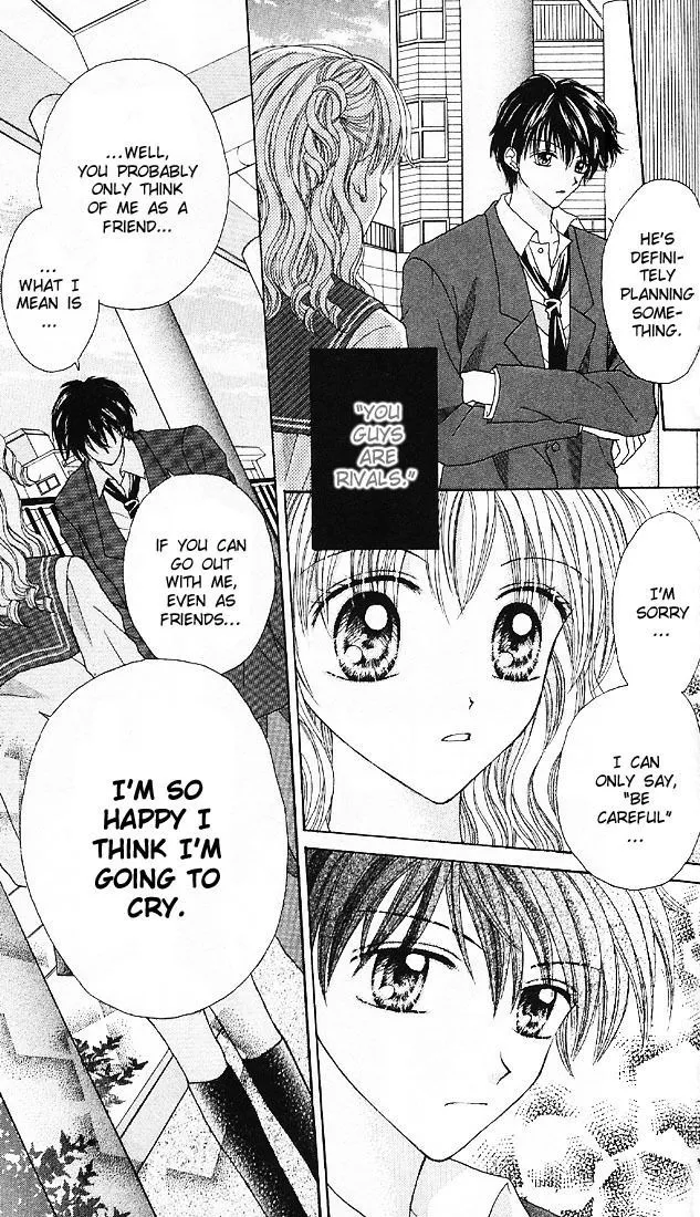 Charisma Doll Chapter 9 page 5 - 