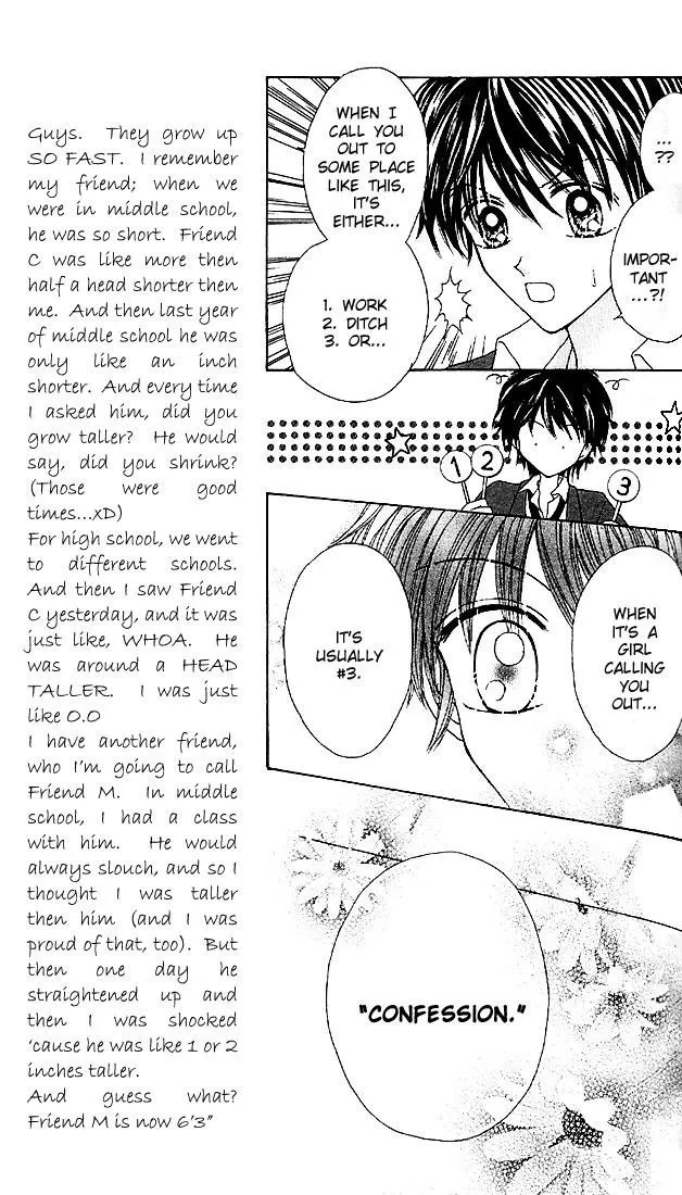 Charisma Doll Chapter 9 page 7 - 