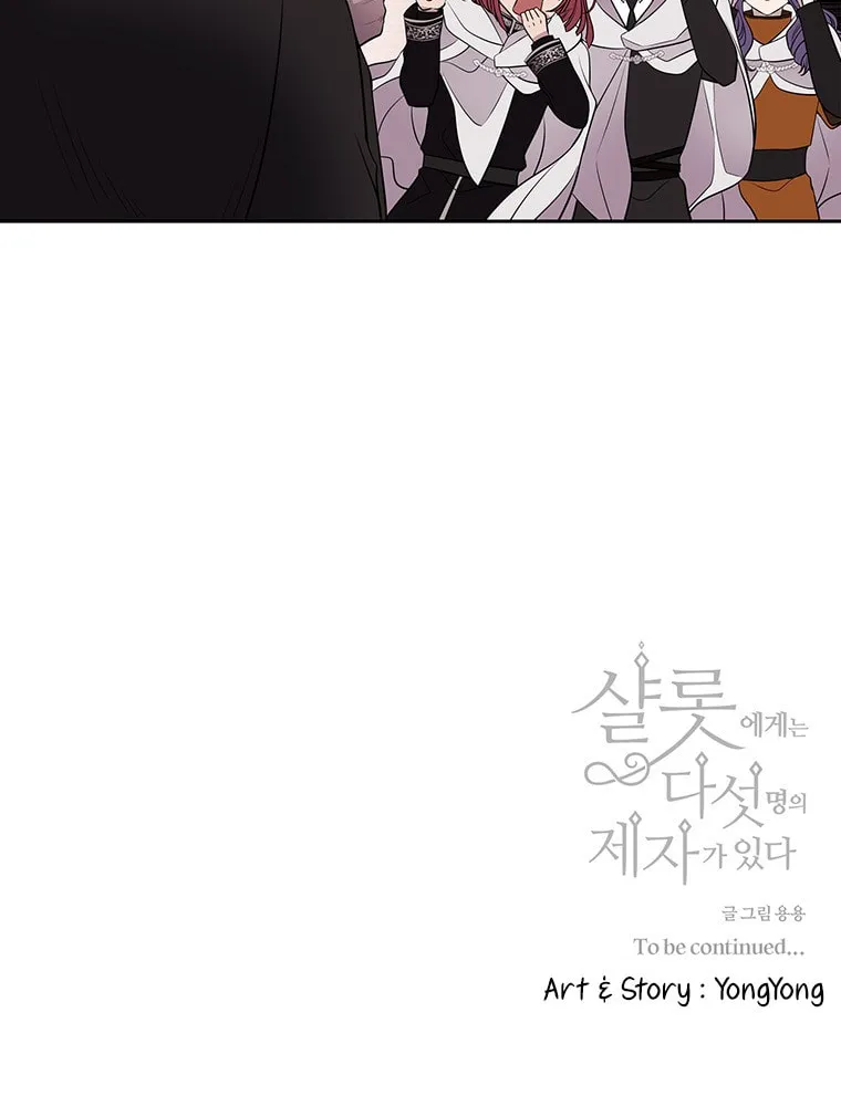 Charlotte and Her 5 Disciples Chapter 11 page 54 - 