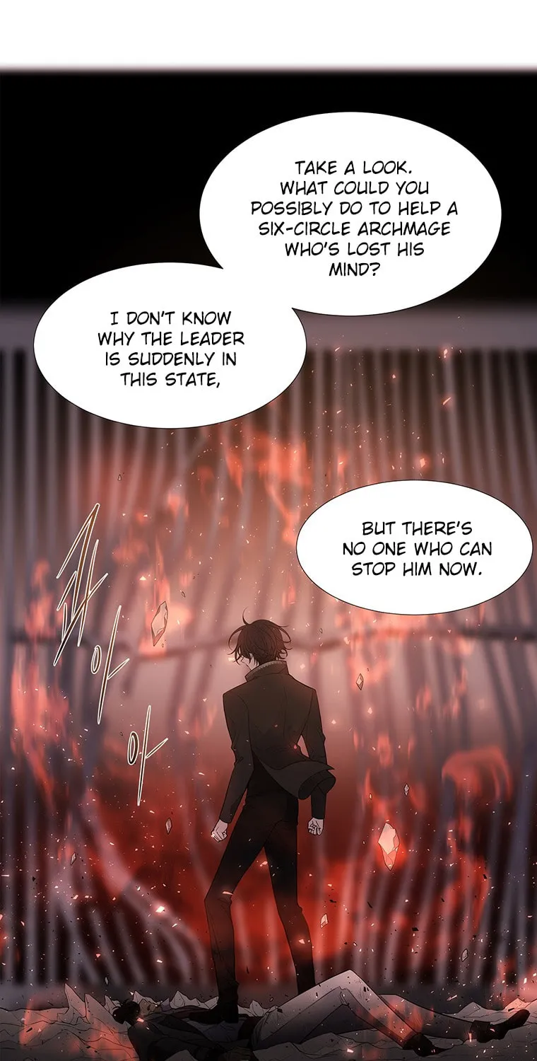 Charlotte and Her 5 Disciples Chapter 11 page 7 - 