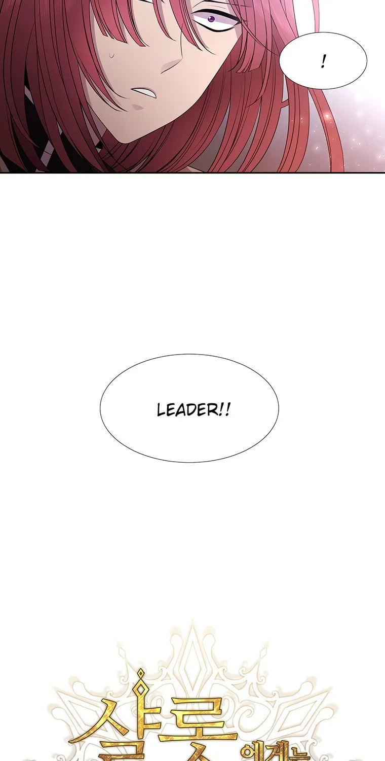 Charlotte and Her 5 Disciples Chapter 13 page 17 - 