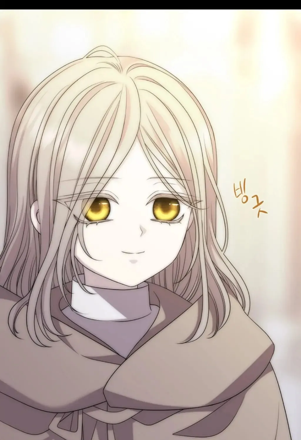 Charlotte and Her 5 Disciples Chapter 167 page 4 - 