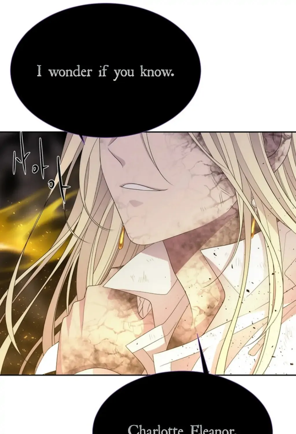Charlotte and Her 5 Disciples Chapter 168 page 36 - 