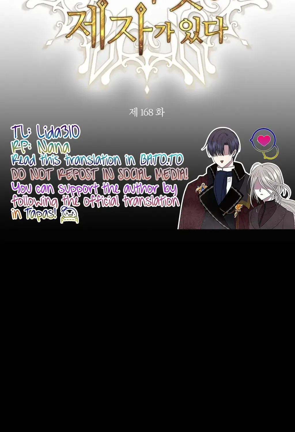 Charlotte and Her 5 Disciples Chapter 168 page 42 - 
