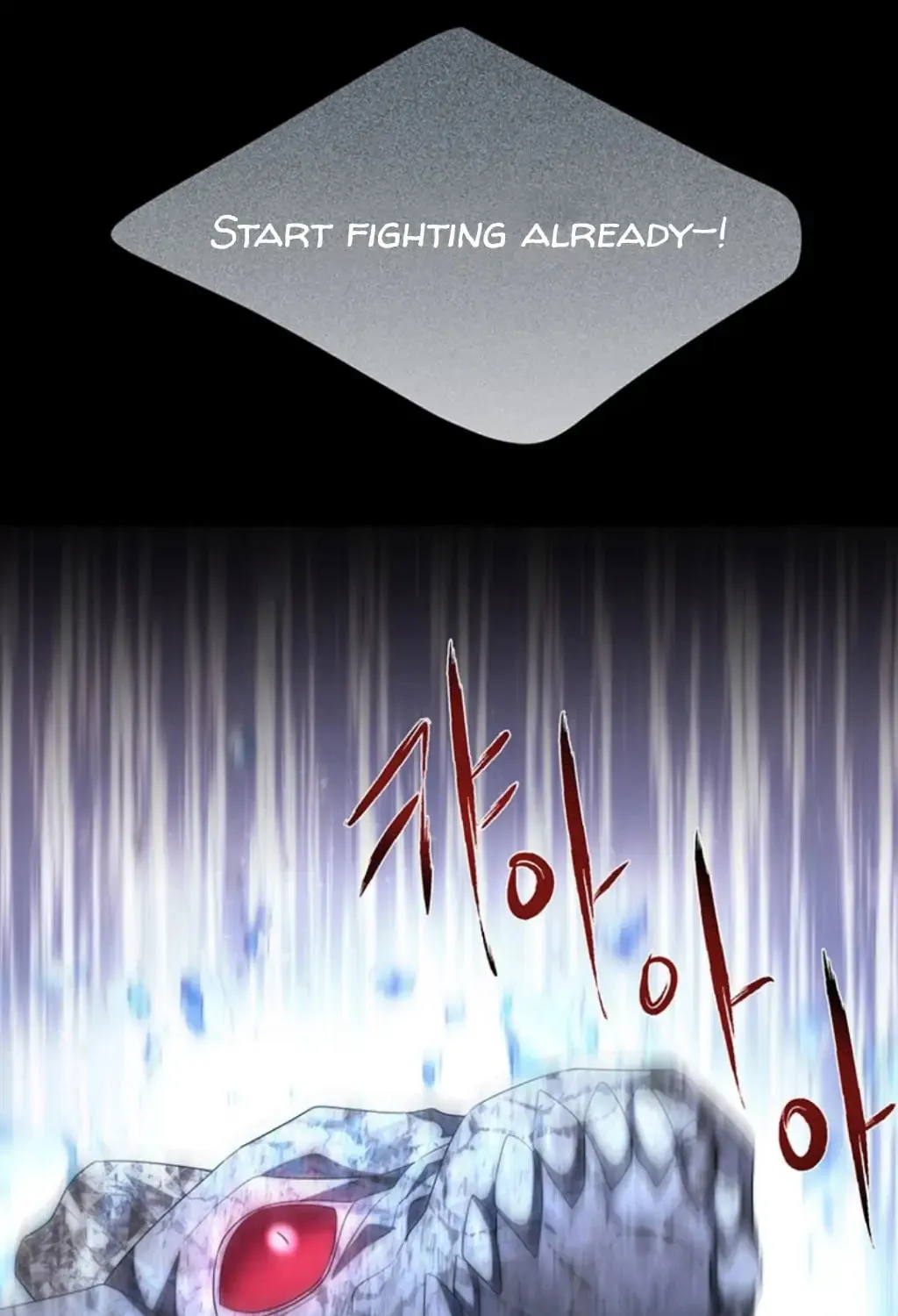 Charlotte and Her 5 Disciples Chapter 169 page 24 - 