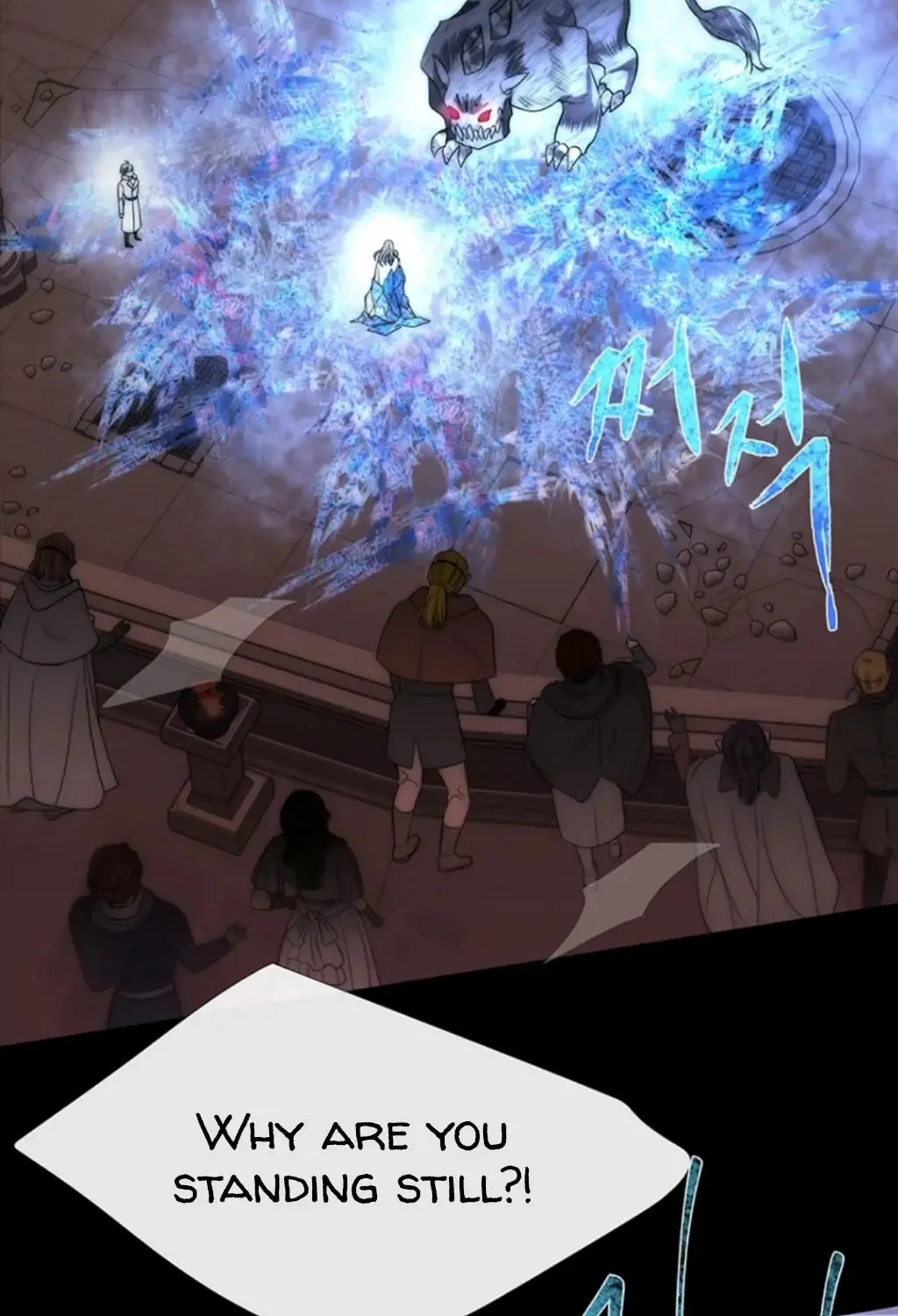 Charlotte and Her 5 Disciples Chapter 169 page 31 - 
