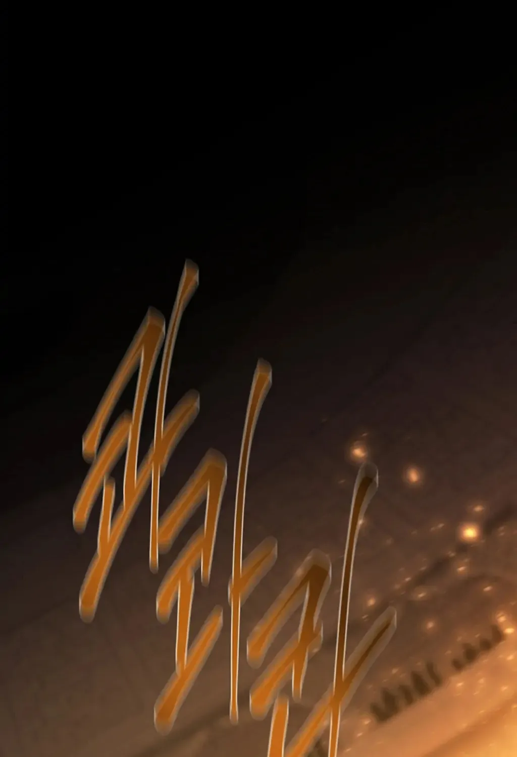 Charlotte and Her 5 Disciples Chapter 169 page 38 - 