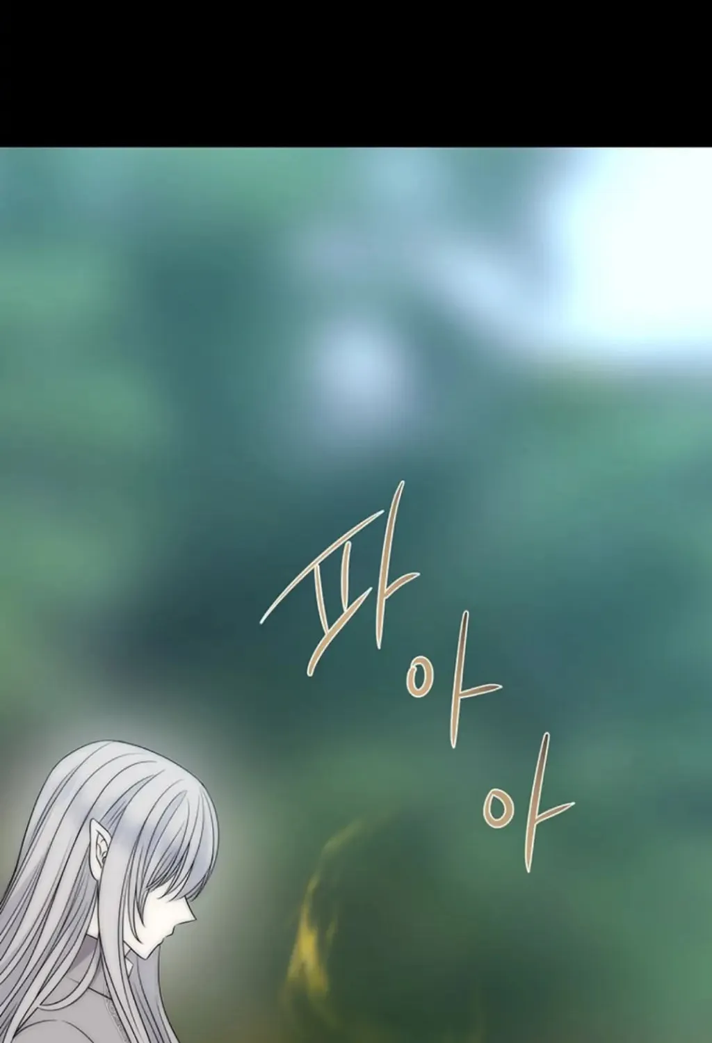 Charlotte and Her 5 Disciples Chapter 170 page 11 - 