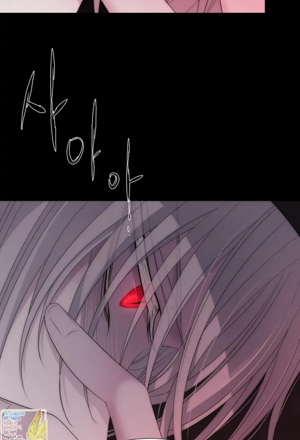 Charlotte and Her 5 Disciples Chapter 170 page 61 - 