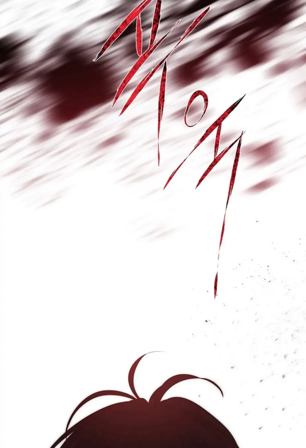 Charlotte and Her 5 Disciples Chapter 171 page 2 - 