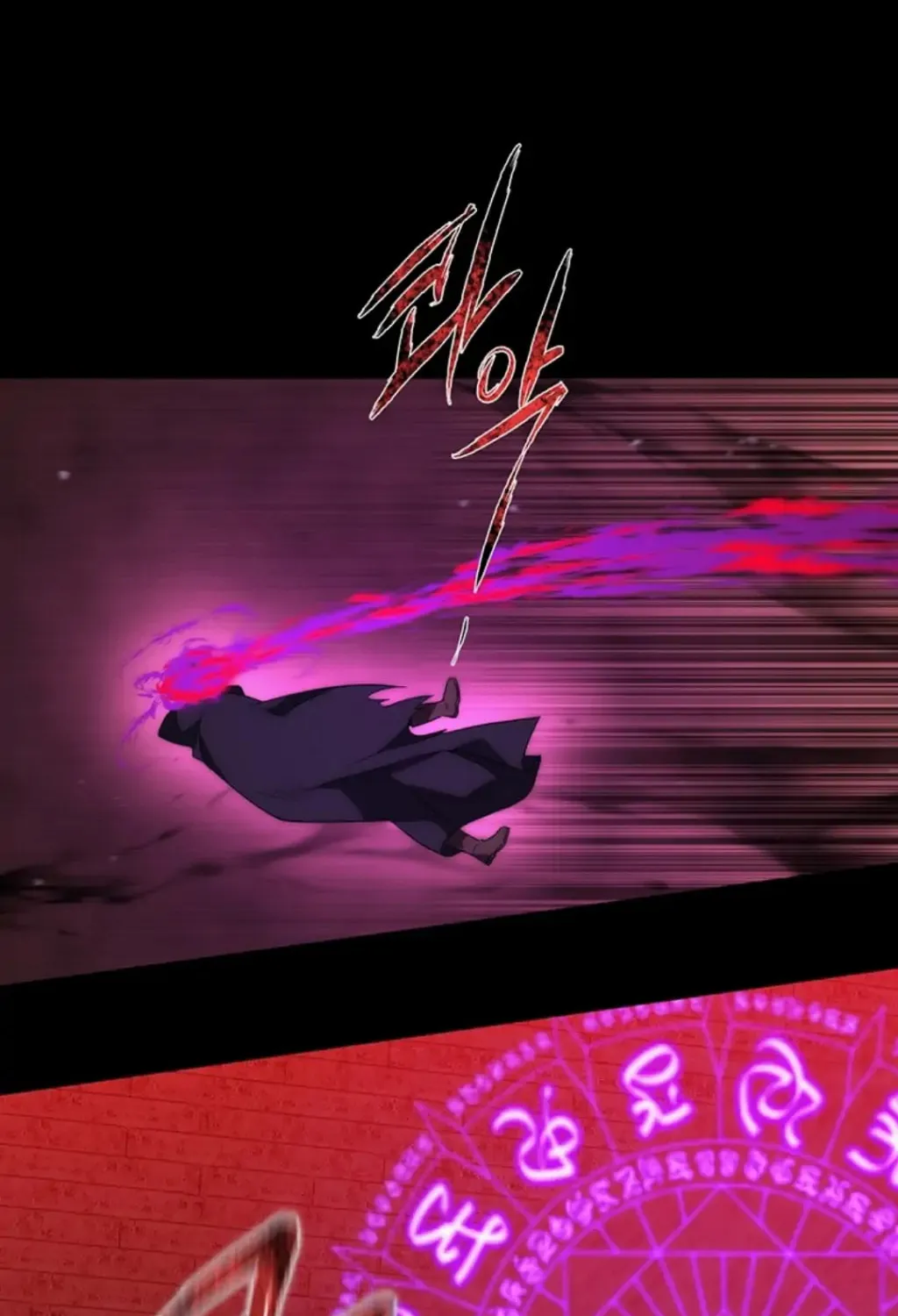 Charlotte and Her 5 Disciples Chapter 171 page 55 - 