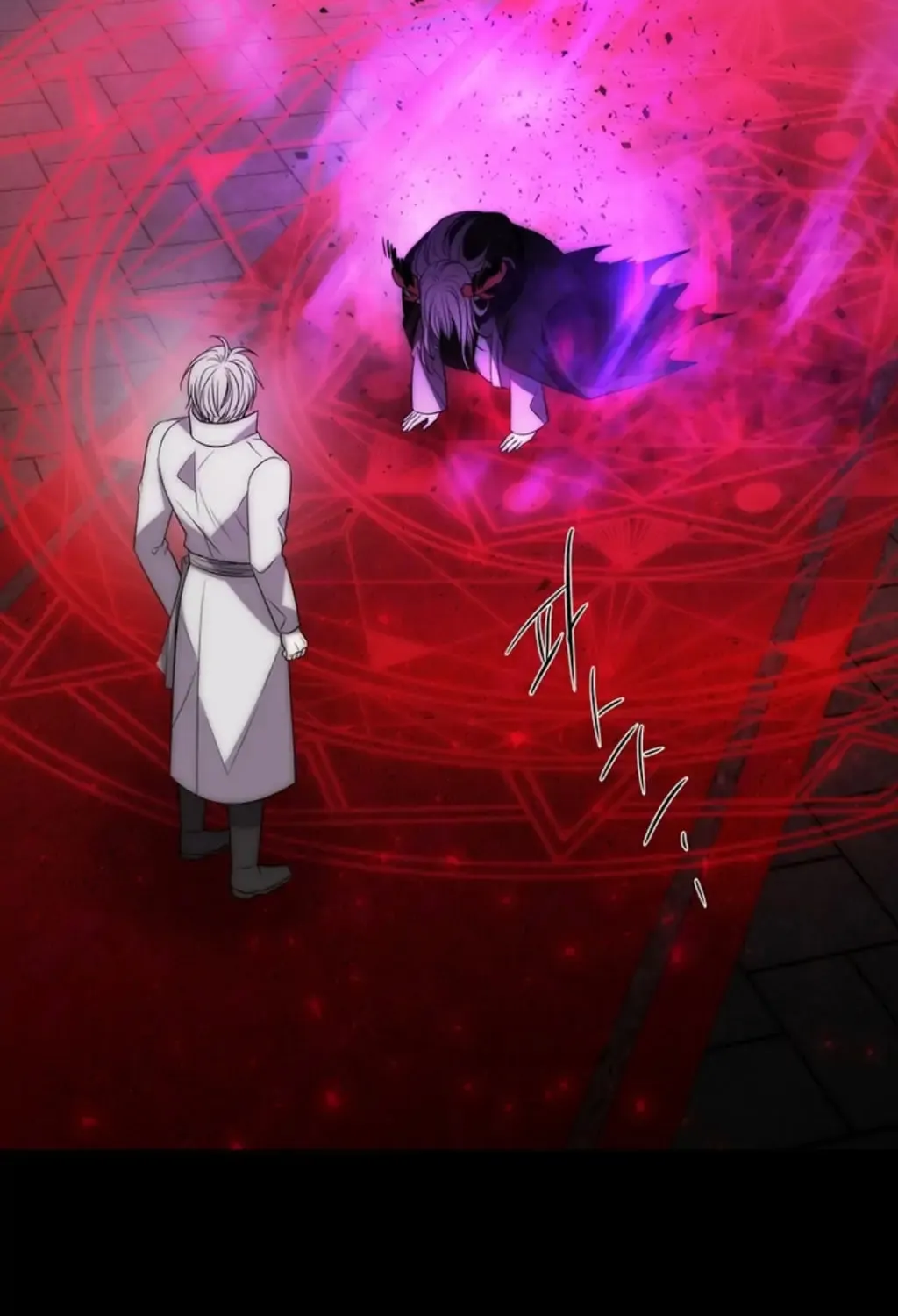 Charlotte and Her 5 Disciples Chapter 171 page 67 - 