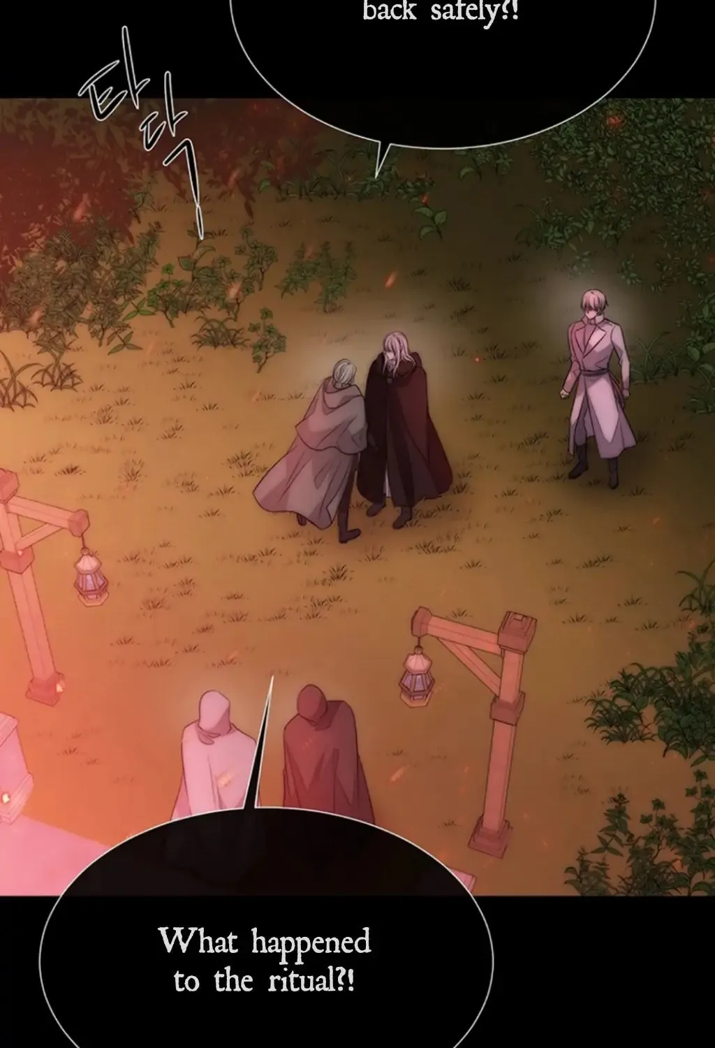 Charlotte and Her 5 Disciples Chapter 172 page 4 - 