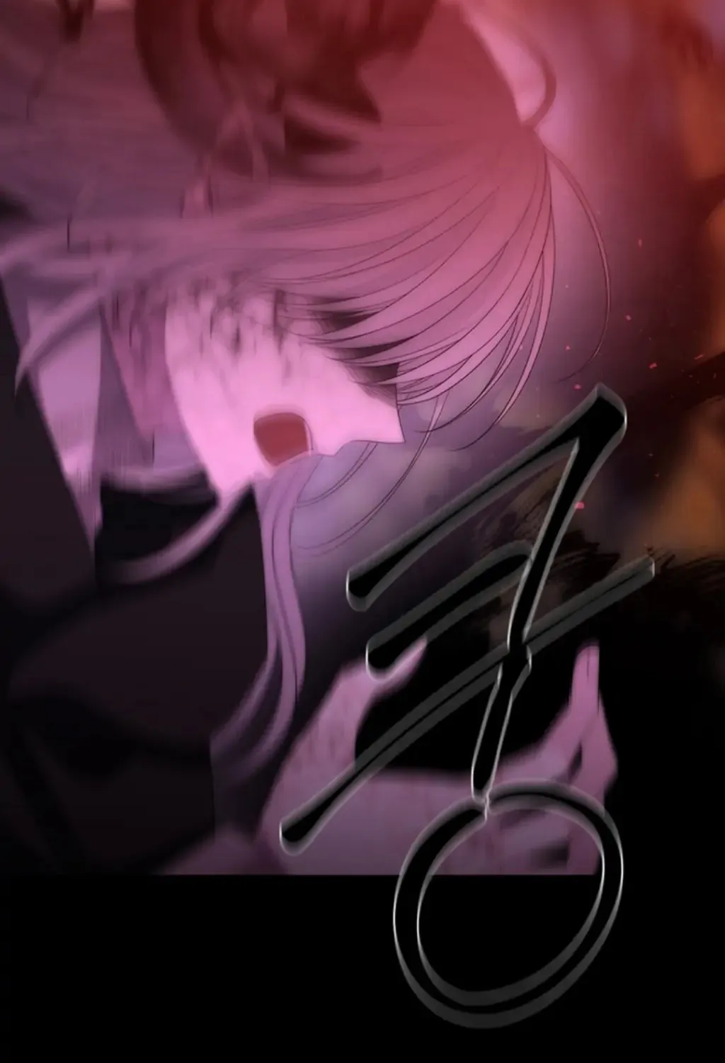Charlotte and Her 5 Disciples Chapter 172 page 68 - 