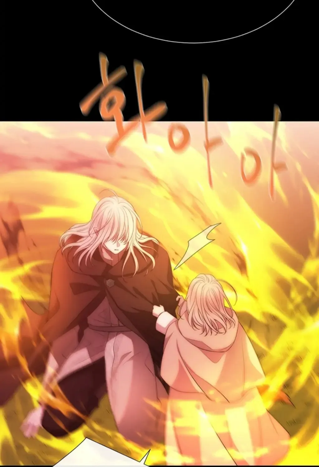 Charlotte and Her 5 Disciples Chapter 173 page 61 - 