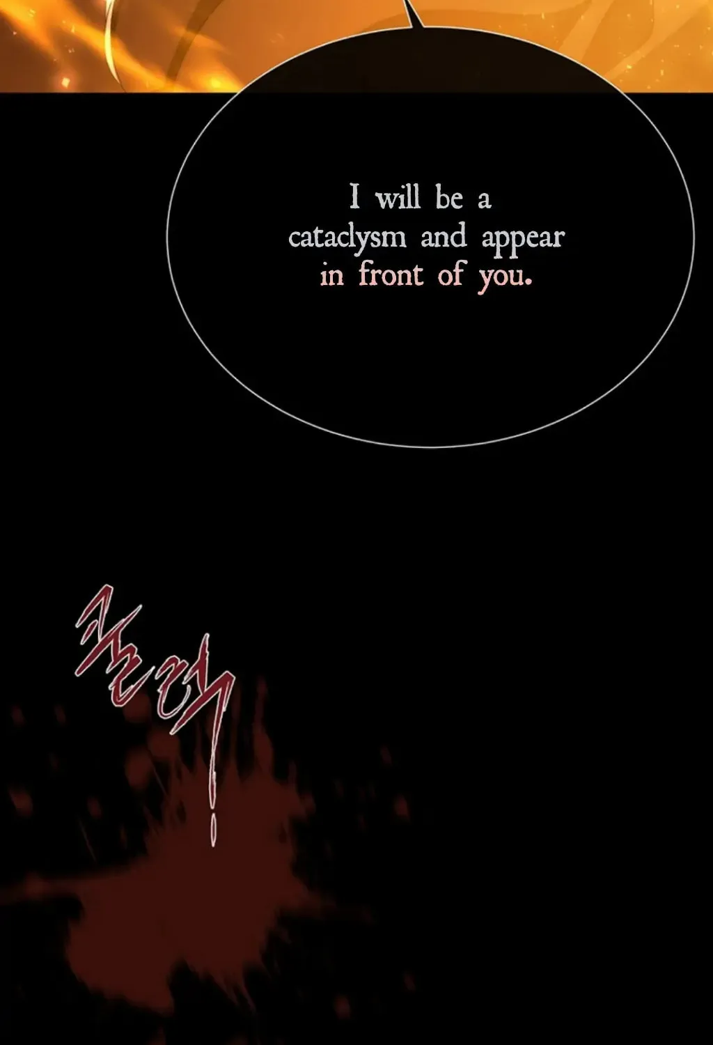 Charlotte and Her 5 Disciples Chapter 173 page 71 - 