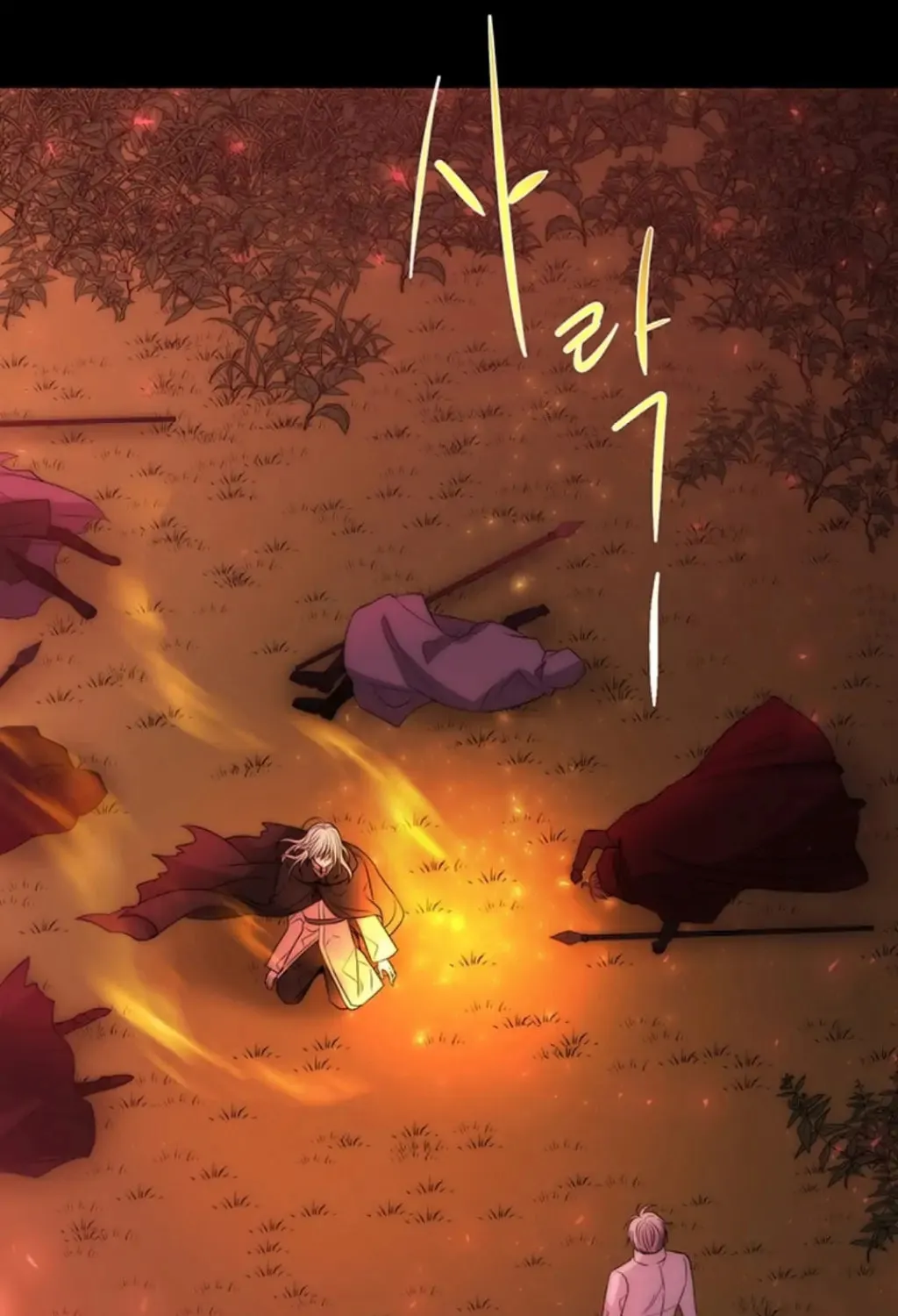 Charlotte and Her 5 Disciples Chapter 173 page 74 - 