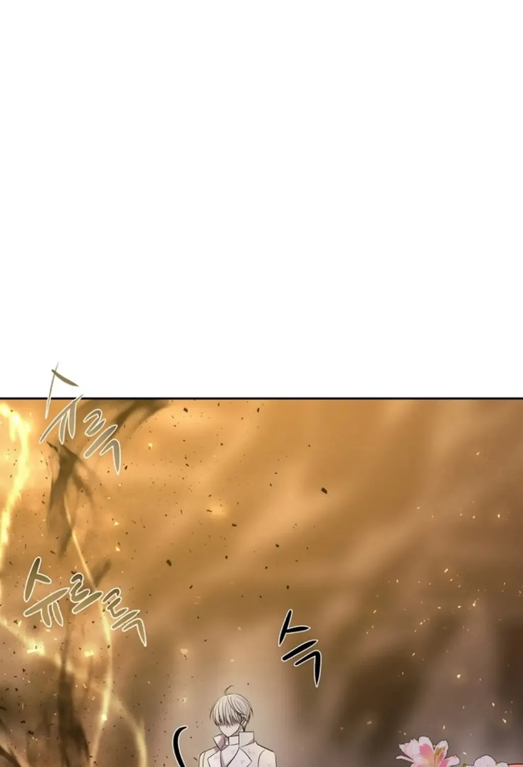 Charlotte and Her 5 Disciples Chapter 174 page 74 - 