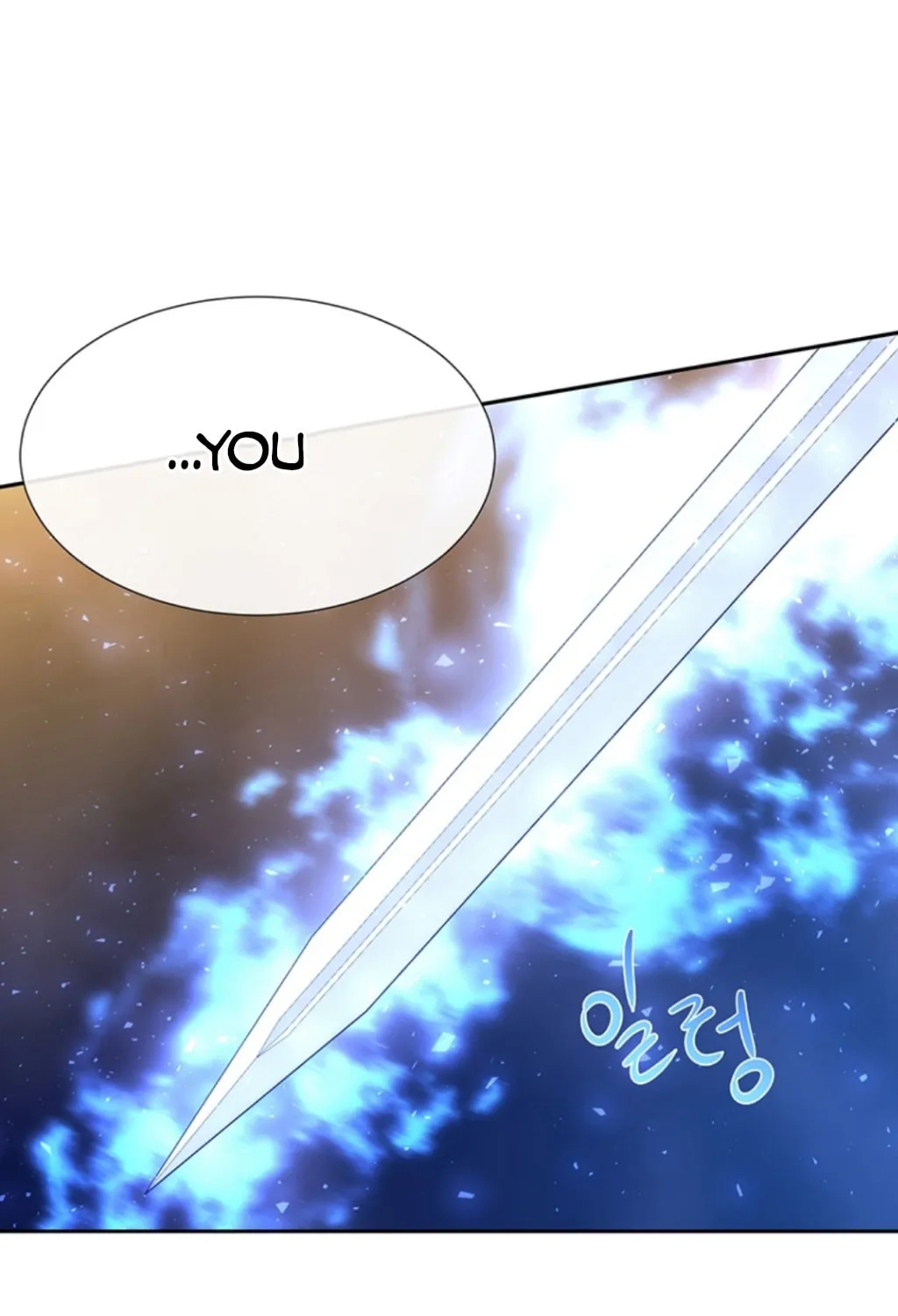 Charlotte and Her 5 Disciples Chapter 176 page 1 - 