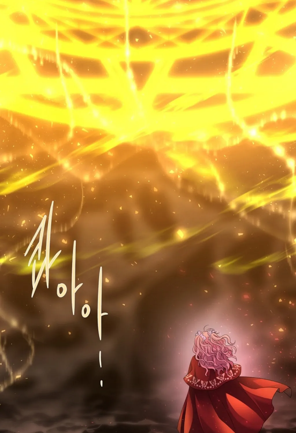 Charlotte and Her 5 Disciples Chapter 176 page 20 - 