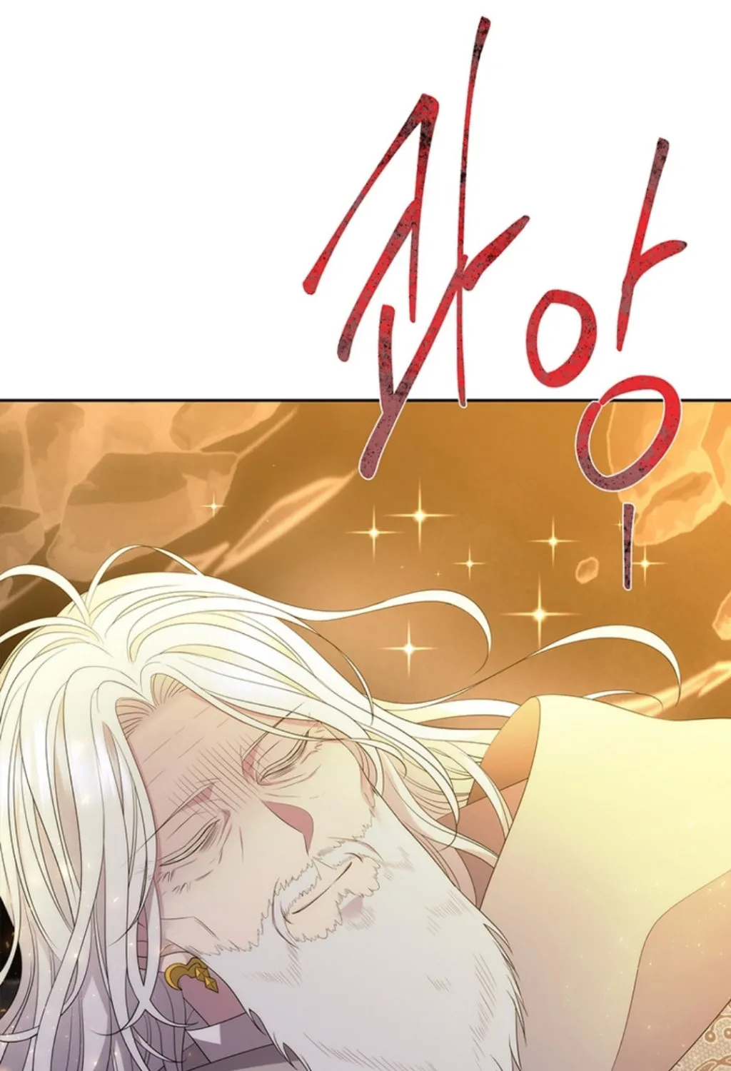 Charlotte and Her 5 Disciples Chapter 176 page 43 - 