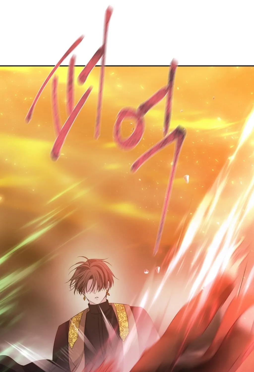 Charlotte and Her 5 Disciples Chapter 176 page 48 - 