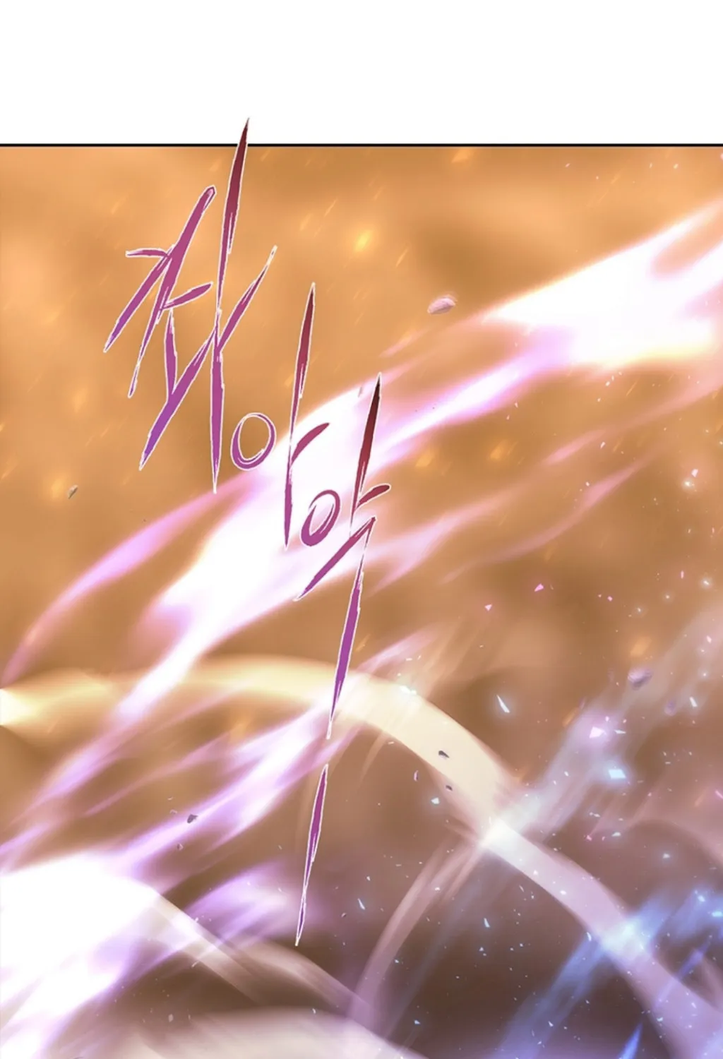 Charlotte and Her 5 Disciples Chapter 176 page 62 - 