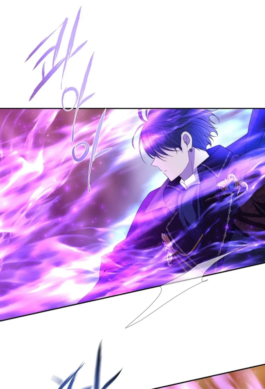 Charlotte and Her 5 Disciples Chapter 176 page 73 - 