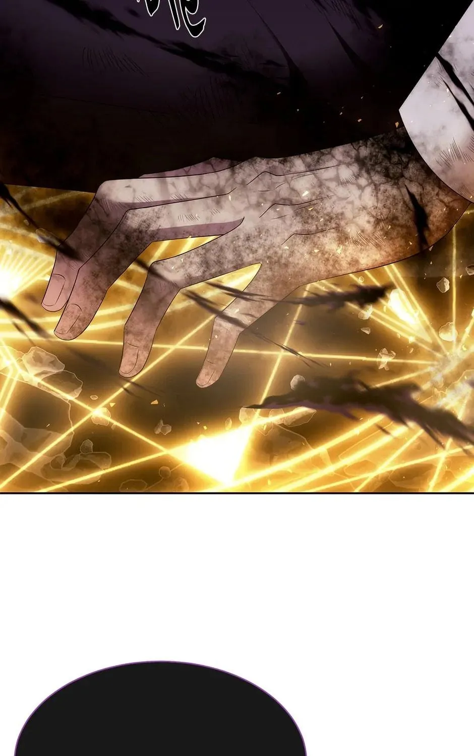 Charlotte and Her 5 Disciples Chapter 177 page 107 - 