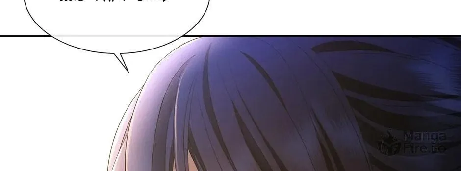 Charlotte and Her 5 Disciples Chapter 183 page 24 - 