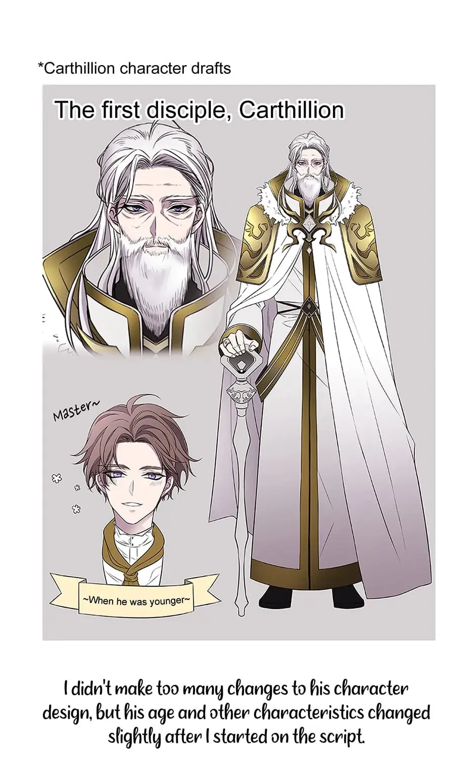 Charlotte and Her 5 Disciples Chapter 210.5 page 15 - 