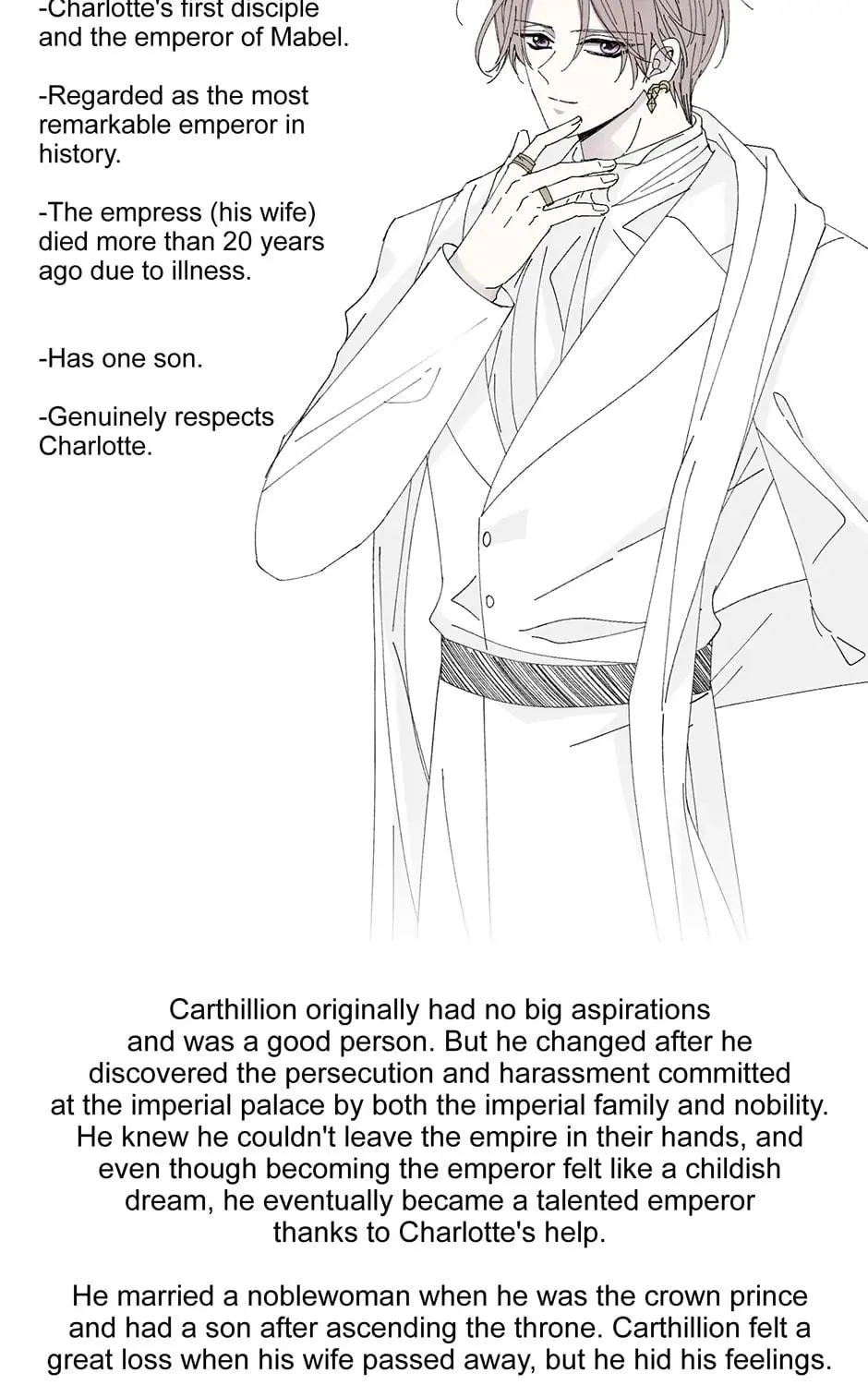 Charlotte and Her 5 Disciples Chapter 210.5 page 17 - 