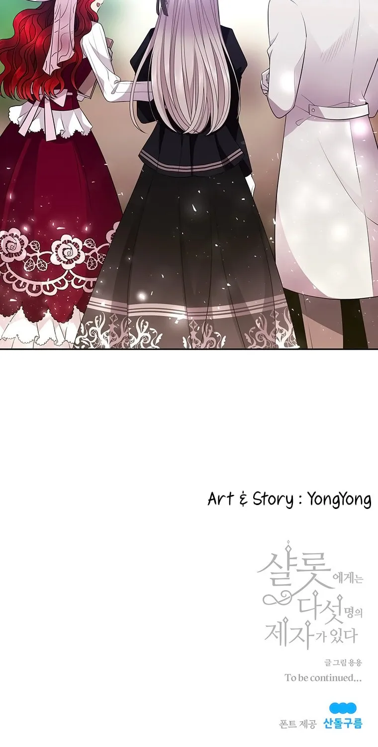 Charlotte and Her 5 Disciples Chapter 4 page 77 - 