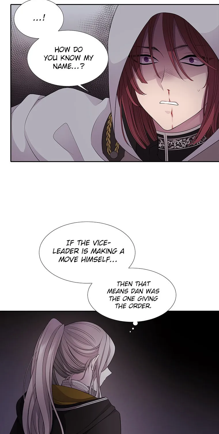 Charlotte and Her 5 Disciples Chapter 7 page 5 - 