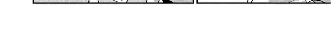 Charlotte Chapter 26 page 28 - 