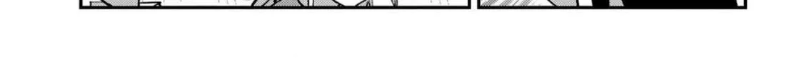 Charlotte Chapter 26 page 44 - 