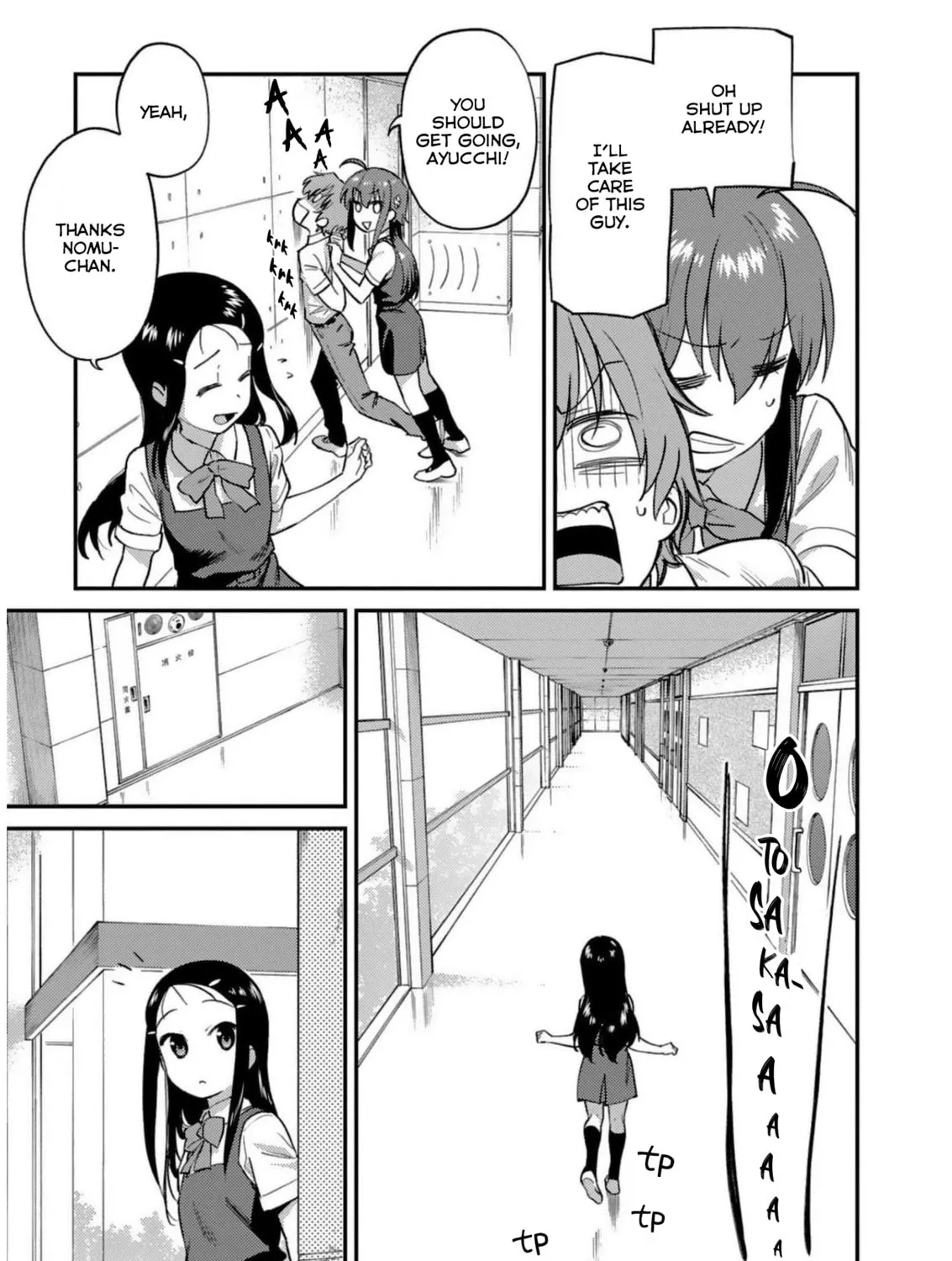 Charlotte Chapter 27 page 21 - 