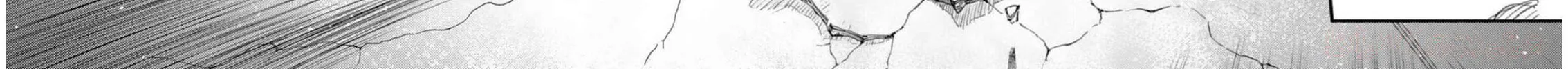 Charlotte Chapter 28 page 24 - 