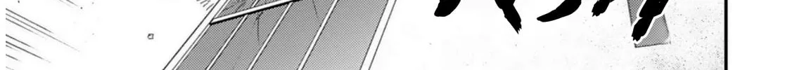 Charlotte Chapter 28 page 28 - 