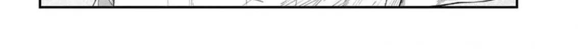 Charlotte Chapter 28 page 44 - 