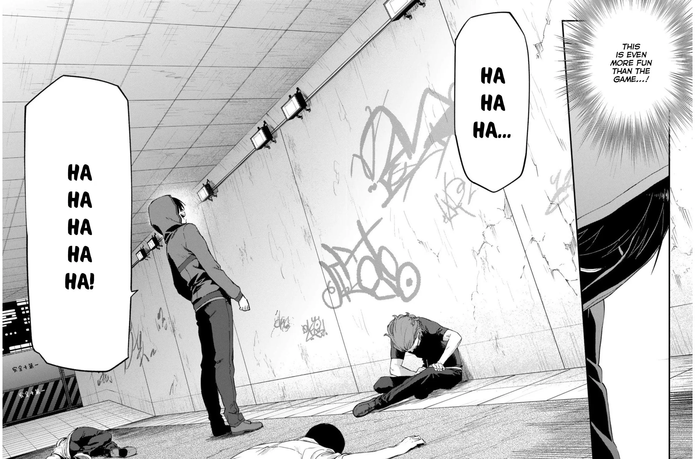 Charlotte Chapter 30 page 47 - 