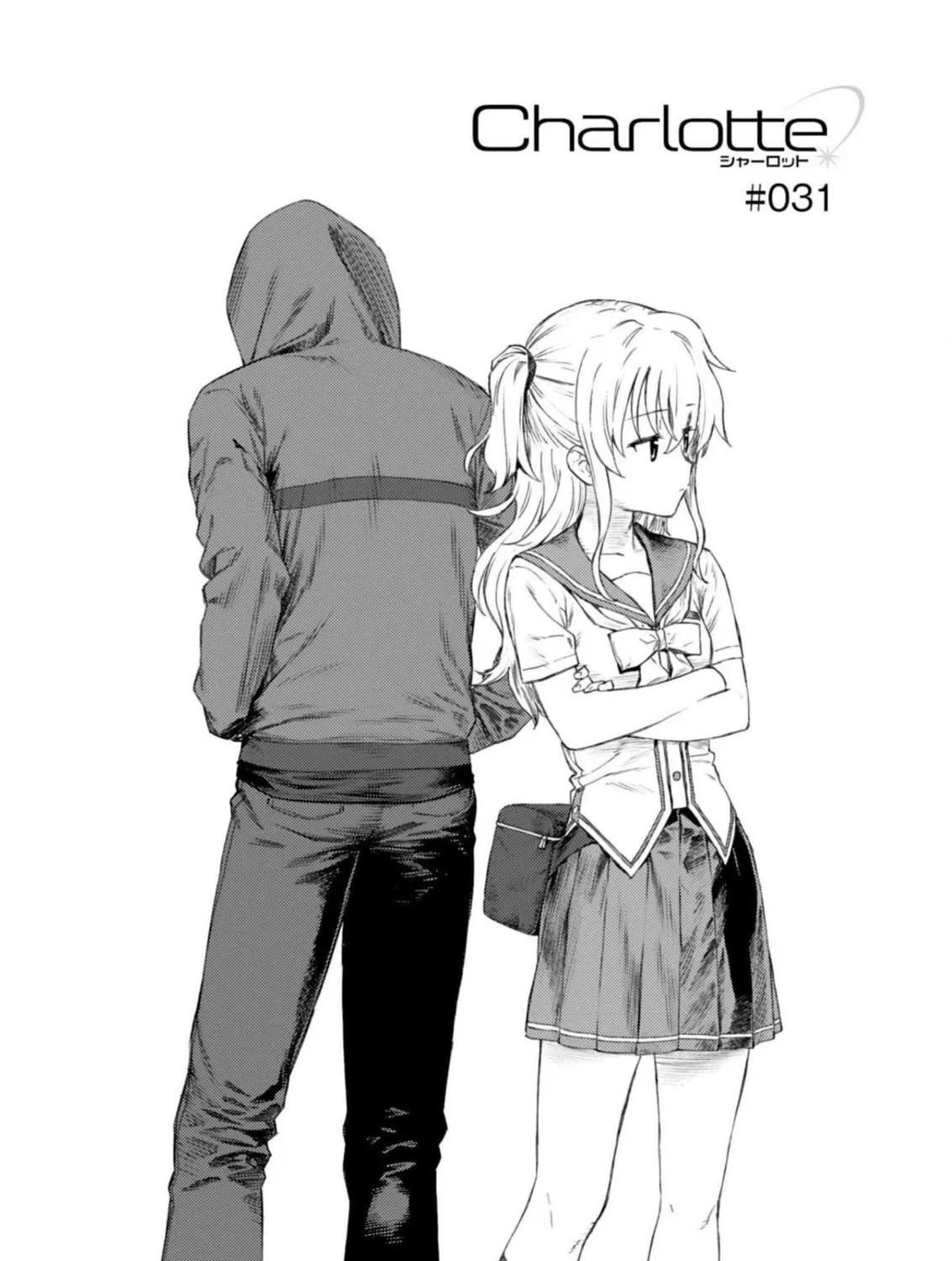 Charlotte Chapter 31 page 1 - 
