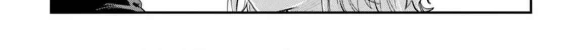 Charlotte Chapter 31 page 44 - 