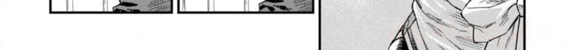 Charlotte Chapter 31 page 64 - 