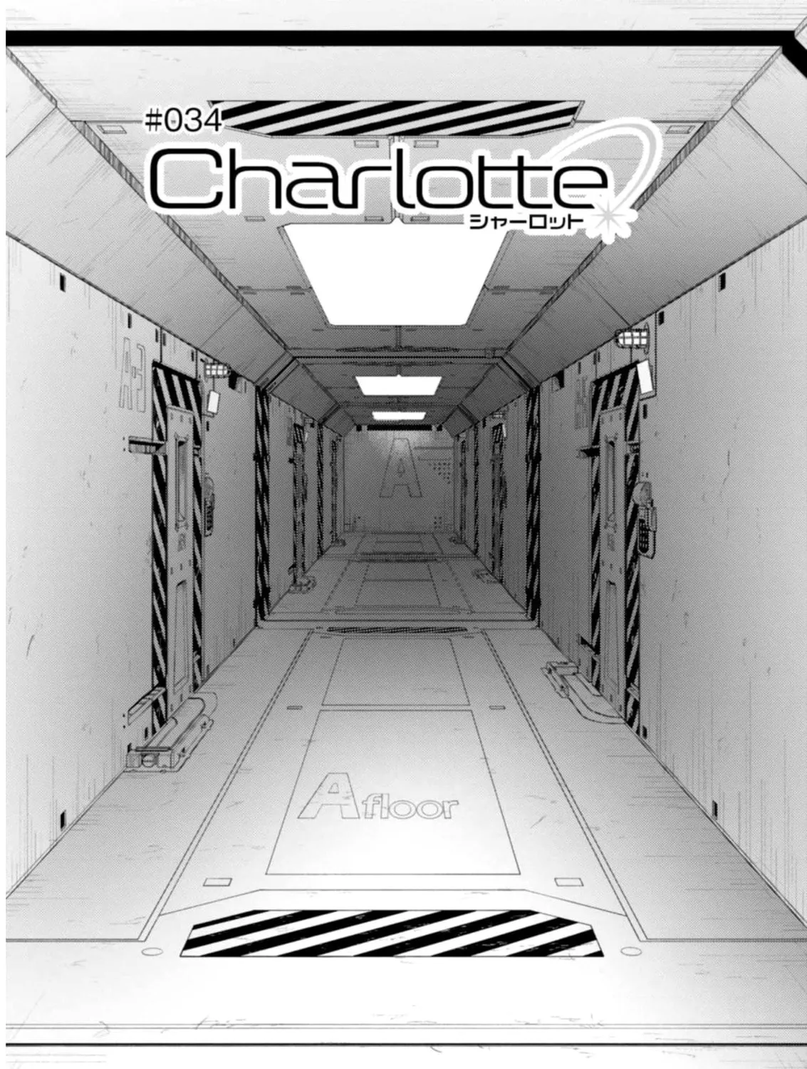 Charlotte Chapter 34 page 1 - 