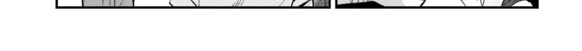 Charlotte Chapter 35 page 28 - 